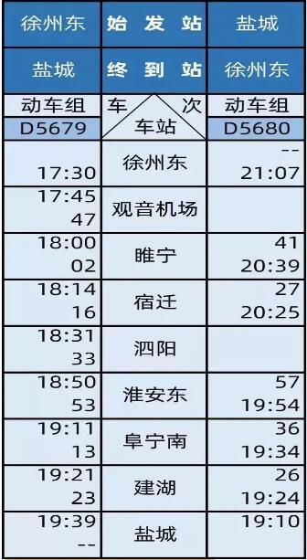 QQ截图20191214105944.jpg