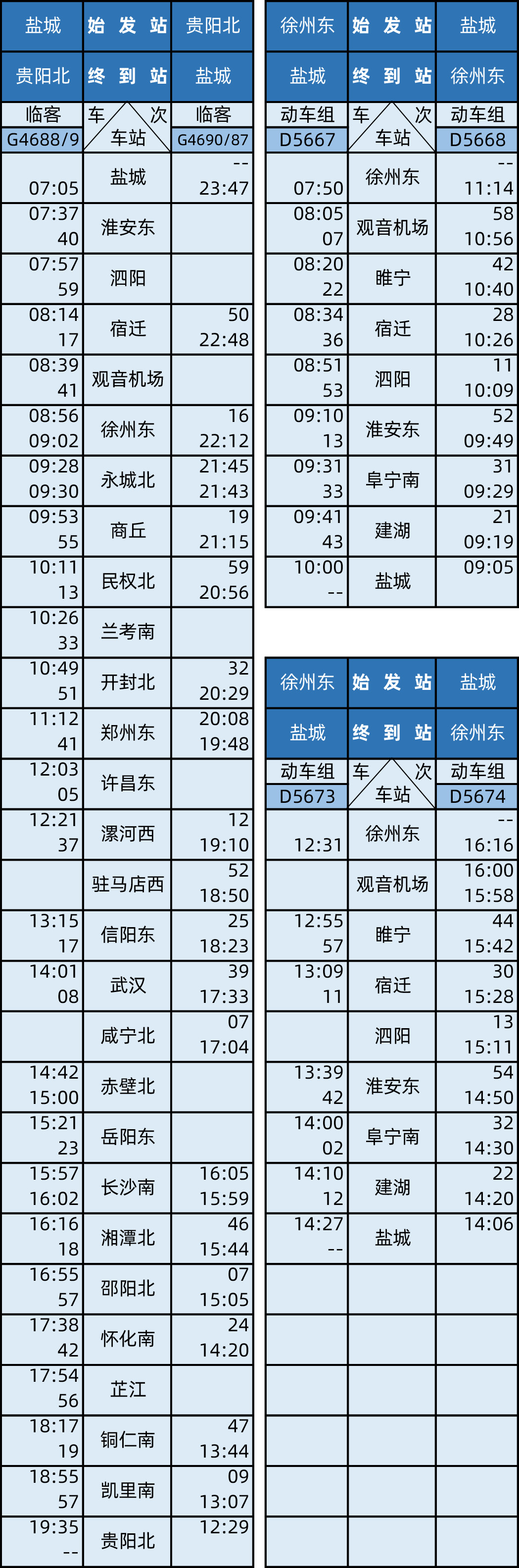 微信图片_20191214110715.jpg